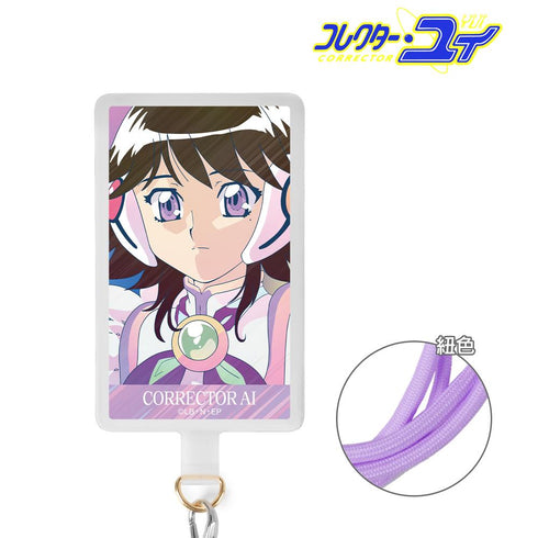 『コレクター・ユイ』コレクター・アイ Ani-Art clear label フォンタブ